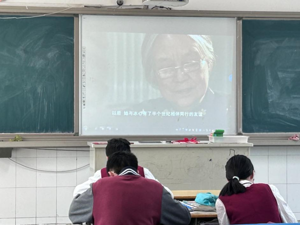 教育家 (5) 教育家 (5)